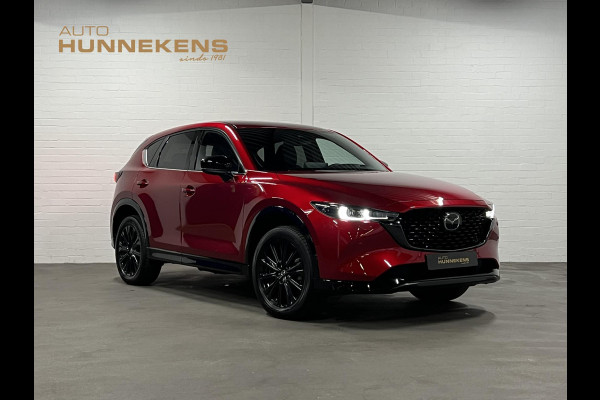 Mazda CX-5 2.0 SkyActiv-G 165 Homura Adapt. cruise control | Stoel-/stuurverwarming | Climate control |  360 camera | Head-up display | Navigatie
