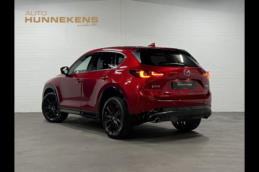 Mazda CX-5 2.0 SkyActiv-G 165 Homura Adapt. cruise control | Stoel-/stuurverwarming | Climate control |  360 camera | Head-up display | Navigatie