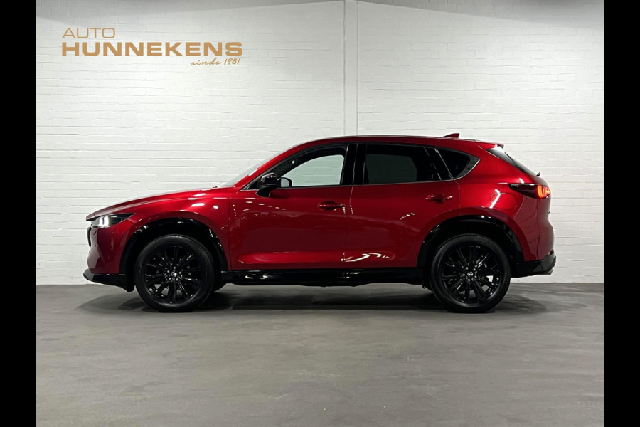Mazda CX-5 2.0 SkyActiv-G 165 Homura Adapt. cruise control | Stoel-/stuurverwarming | Climate control |  360 camera | Head-up display | Navigatie