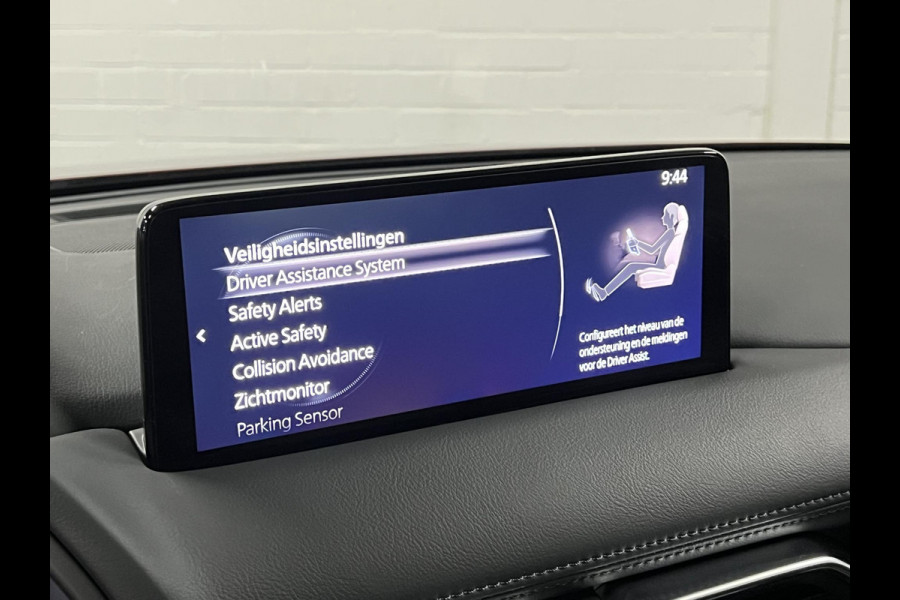 Mazda CX-5 2.0 SkyActiv-G 165 Homura Adapt. cruise control | Stoel-/stuurverwarming | Climate control |  360 camera | Head-up display | Navigatie