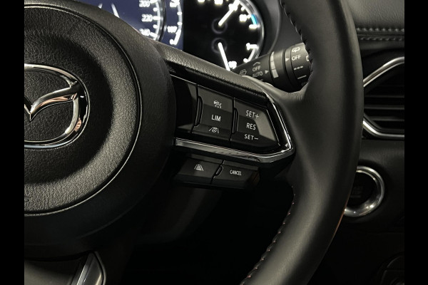 Mazda CX-5 2.0 SkyActiv-G 165 Homura Adapt. cruise control | Stoel-/stuurverwarming | Climate control |  360 camera | Head-up display | Navigatie