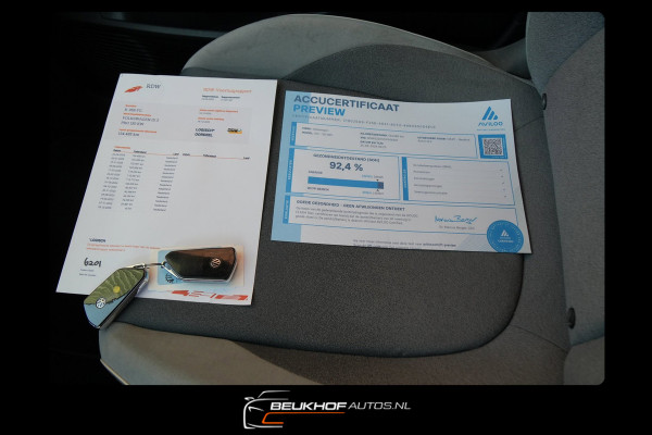 Volkswagen ID.3 First Plus 58 kWh Carplay Navi Camera Soh92%