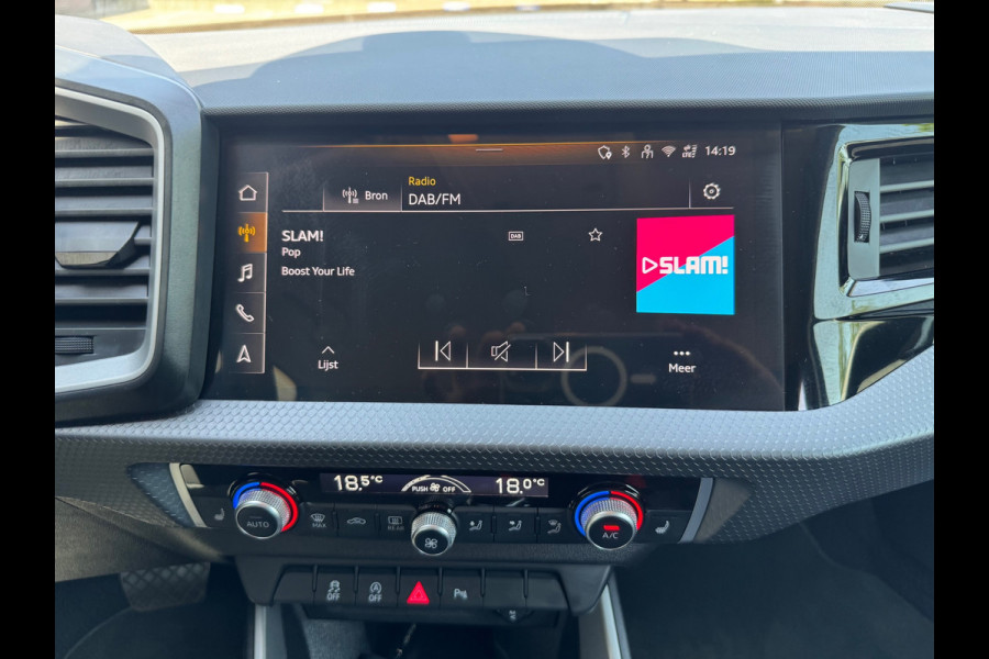 Audi A1 SPORTBACK 25 TFSI S edition