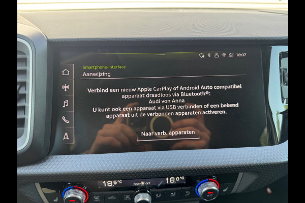 Audi A1 SPORTBACK 25 TFSI S edition