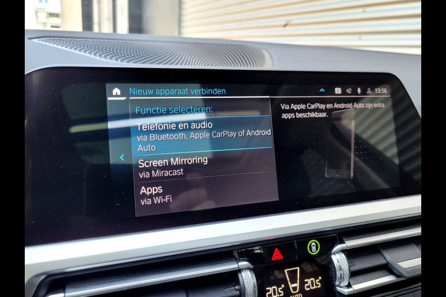 BMW 3 Serie Touring 320e Luxury - Pano, Trekhaak, Laser (NL NAP BTW)