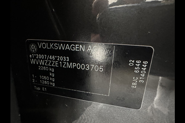 Volkswagen ID.3 First Plus 58 kWh [ 3-Fase-11kW] {SoH-88%} (INCL-BTW) Aut. *FULL-LED | HEATED-COMFORTSEATS | CAMERA | DIGI-COCKPIT | NAVI-FULLMAP | KEYLESS | PRIVACY-GLASS | AMBIENT-LIGHT | ECC | PDC | CRUISE | 19''ALU*