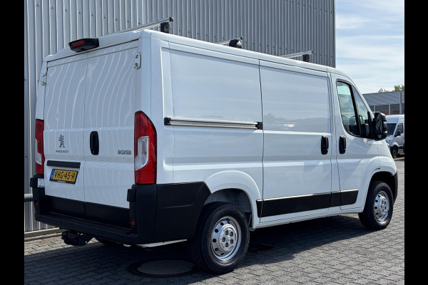 Peugeot Boxer 330 2.2 HDi L1H1*NAV*CAM*3PERS*HAAK*CRUISE*A/C*TEL