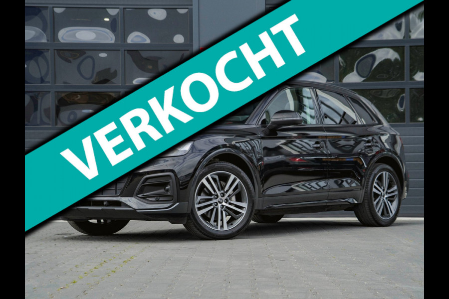 Audi Q5 50 TFSI e S edition Luchtvering|Headup|Leder|Panorama|Trekhaak|B&O|Stoelverwarming|Carplay|Camera