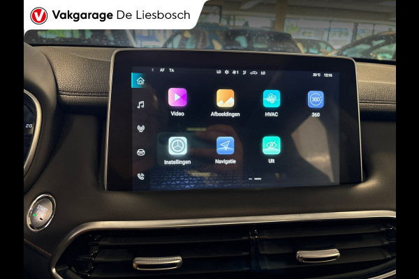 MG EHS 1.5 TGDI Luxury PHEV facelift / automaat / 360camera / Leder/ carplay / Panorama-dak