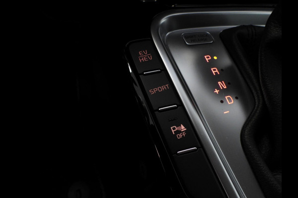 Kia Xceed 1.6 GDi PHEV Plug-In DynamicLine NAVI/CAMERA/LED/17"LMV!