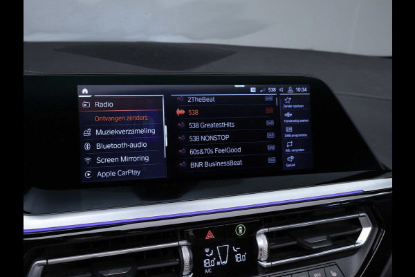 BMW Z4 Roadster SDrive30i High Executive Edition Sport (APPLE CARPLAY,NAVI,CAMERA,HARMAN KARDON,PDC,LEDER,SPORTSTOELEN,LM VELGEN)