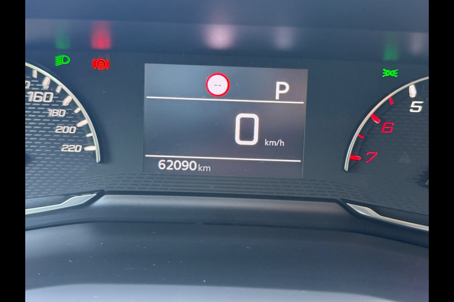 Peugeot 208 1.2 PureTech 101 pk AUTOMAAT Allure Pack, panoramadak, achteruitrijcamera, navigatie, adaptief cruise controle