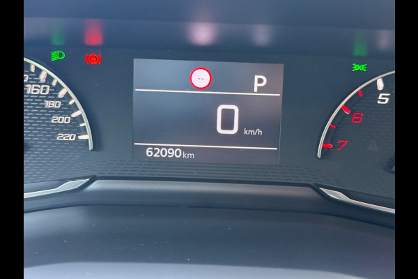 Peugeot 208 1.2 PureTech 101 pk AUTOMAAT Allure Pack, panoramadak, achteruitrijcamera, navigatie, adaptief cruise controle