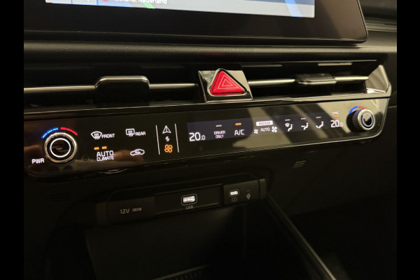 Kia Niro 1.6 GDi Hybrid Evolution Navigatie Apple Carplay Android Auto Camera Parkeersensoren achter Adaptive Cruise Control Full LED Stoelverwarming Elektr. stoelen en achterklep Climate Control Lichtmetalen velgen