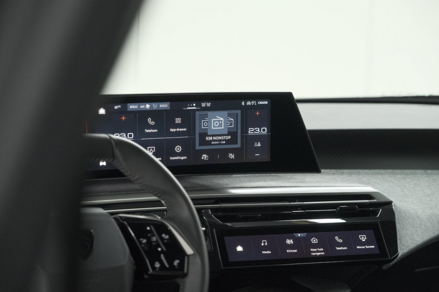 Peugeot 5008 1.2 Hybrid 136 Allure 7p | 7 Zitplaatsen | Camera | Stoelverwarming | Navigatie