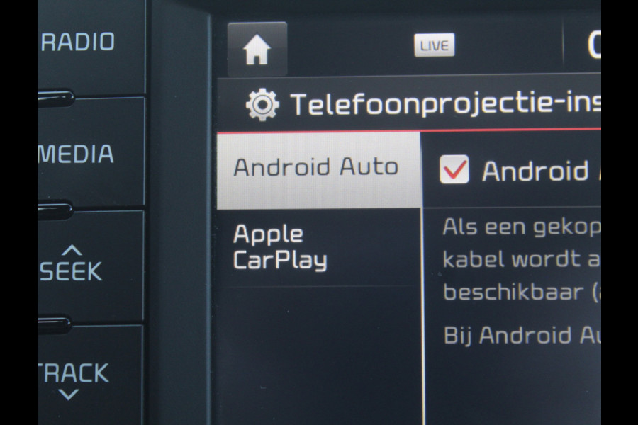Kia Rio 1.0 TGDI DynamicLine AIRCO | CAMERA | CARPLAY | CRUISE | DAB | NAVI | PDCA | LMV15 | ISOFIX