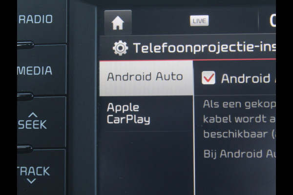 Kia Rio 1.0 TGDI DynamicLine AIRCO | CAMERA | CARPLAY | CRUISE | DAB | NAVI | PDCA | LMV15 | ISOFIX