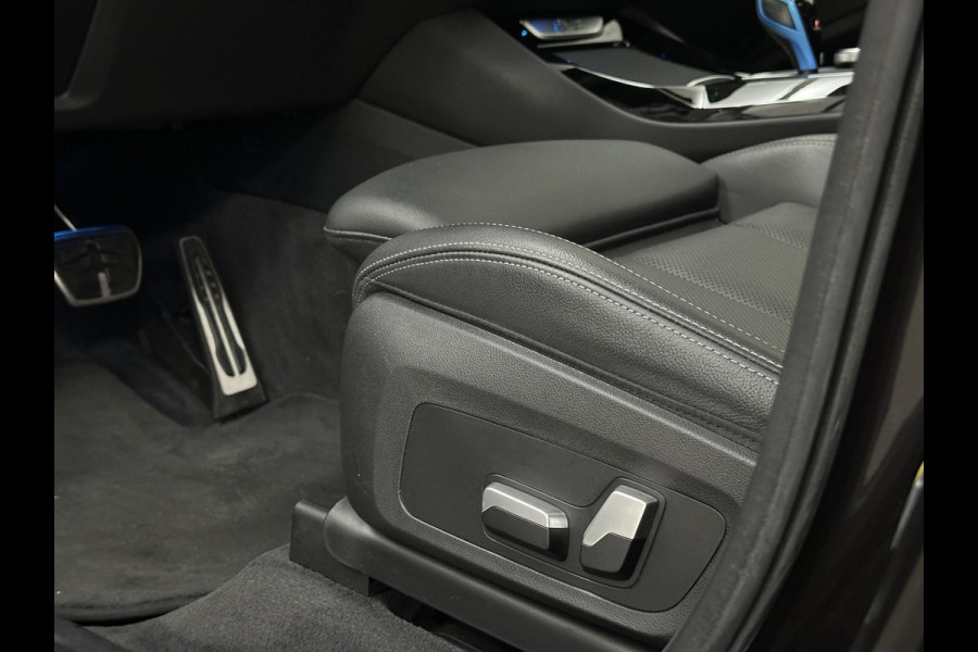 BMW iX3 M-Sport | Sophisto Grey! | Panorama | ACC | Leder | Memory | El. Trekhaak 97.6% SOH | Sfeerverlichting | 3-Zone Clima | Carplay | LED | Btw auto, 35400,= ex. | Rijklaar incl. Bovag garantie!