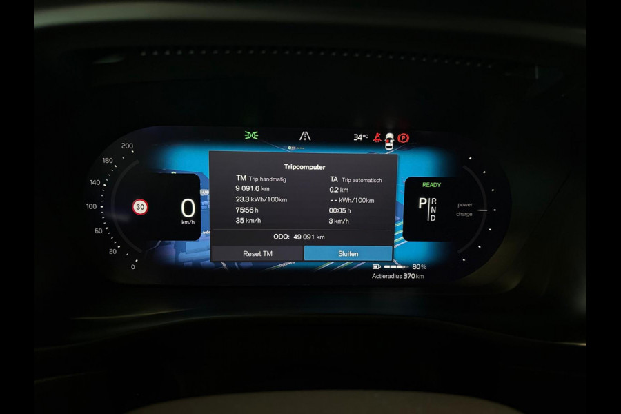 Volvo C40 Aut. Recharge Single Motor Extended Range Ultimate ACC SOH 98% 82 kWh