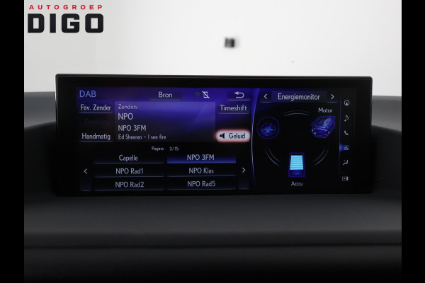 Lexus CT 200h Ultimate Edition | Apple Carplay & AndroidAUTO | Adapt.Cruise Control | Navigatiesysteem |