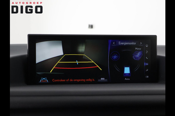 Lexus CT 200h Ultimate Edition | Apple Carplay & AndroidAUTO | Adapt.Cruise Control | Navigatiesysteem |