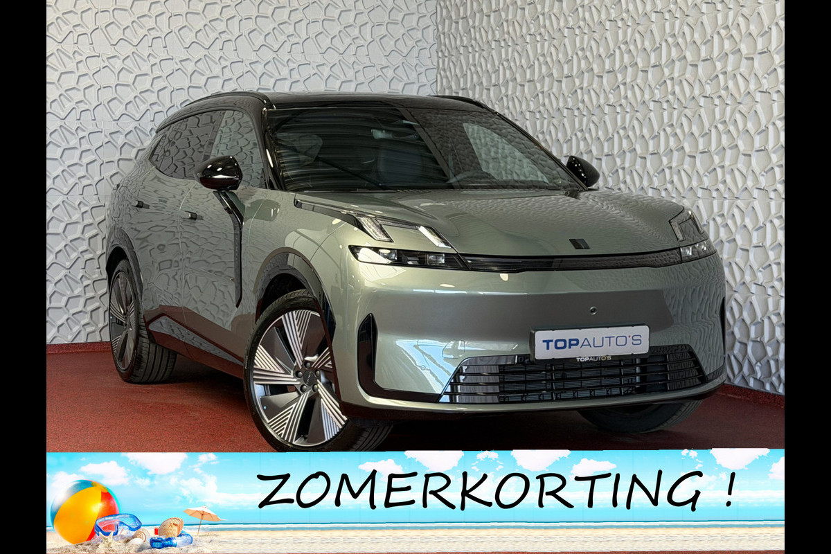 Lynk & Co 08 2026 345PK MORE NIEUWE 200KM/PHEV AUTO OP VOORRAAD HYBRIDE MASSAGE STOEL VERW/VENTILATIE PANO MATRIX LED HARMAN KARDON NIEUWE AU PHEV