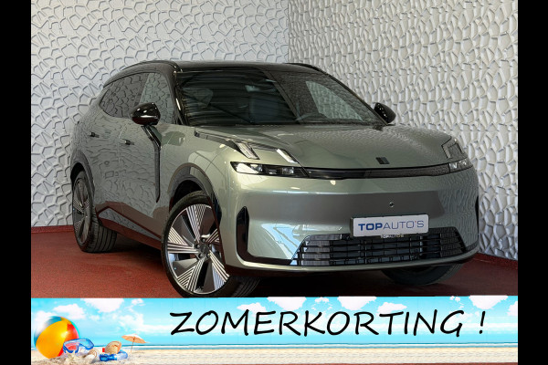 Lynk & Co 08 2026 345PK MORE NIEUWE 200KM/PHEV AUTO OP VOORRAAD HYBRIDE MASSAGE STOEL VERW/VENTILATIE PANO MATRIX LED HARMAN KARDON NIEUWE AU PHEV