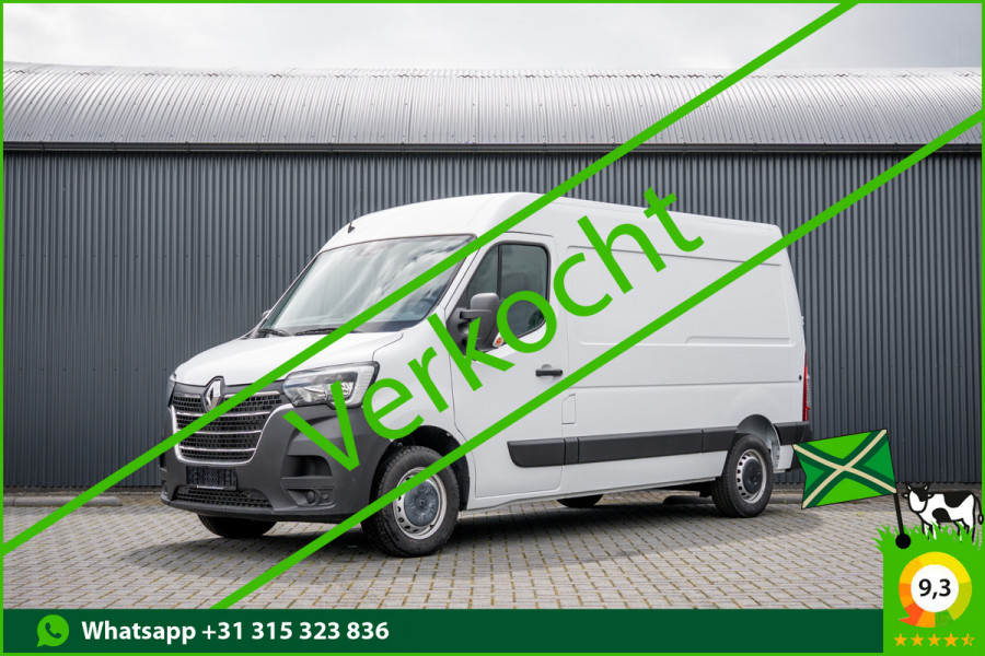 Renault Master Bleu DCI 135PK | L2H2 | Nieuw | Navi | 3-Zits | LED | Cruise | Airco