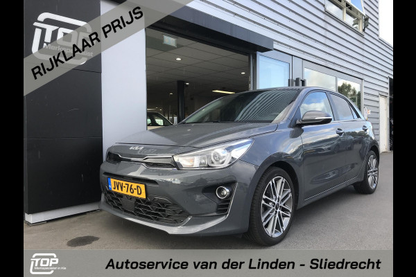 Kia Rio 1.0 DynamicPlusLine Stoelverw. 7 JAAR GARANTIE