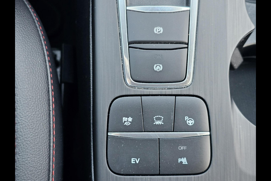 Ford Kuga 2.5 PHEV ST-Line X Trekhaak | 1.500 kg trekvermogen | Adaptive cruise control | Camera | Alcantara leder | Head up display | Elektrisch bedienbare achterklep etc.