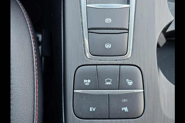 Ford Kuga 2.5 PHEV ST-Line X Trekhaak | 1.500 kg trekvermogen | Adaptive cruise control | Camera | Alcantara leder | Head up display | Elektrisch bedienbare achterklep etc.