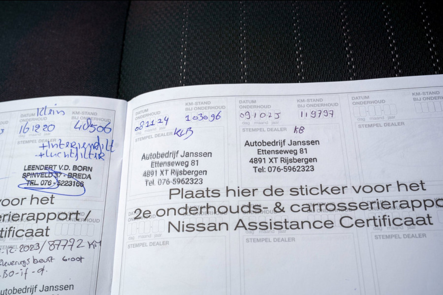 Nissan QASHQAI 1.2 N-Connecta|Prijs rijklaar incl. 12 mnd garantie| Automaat Panodak Trekhaak 360 Camera Navi