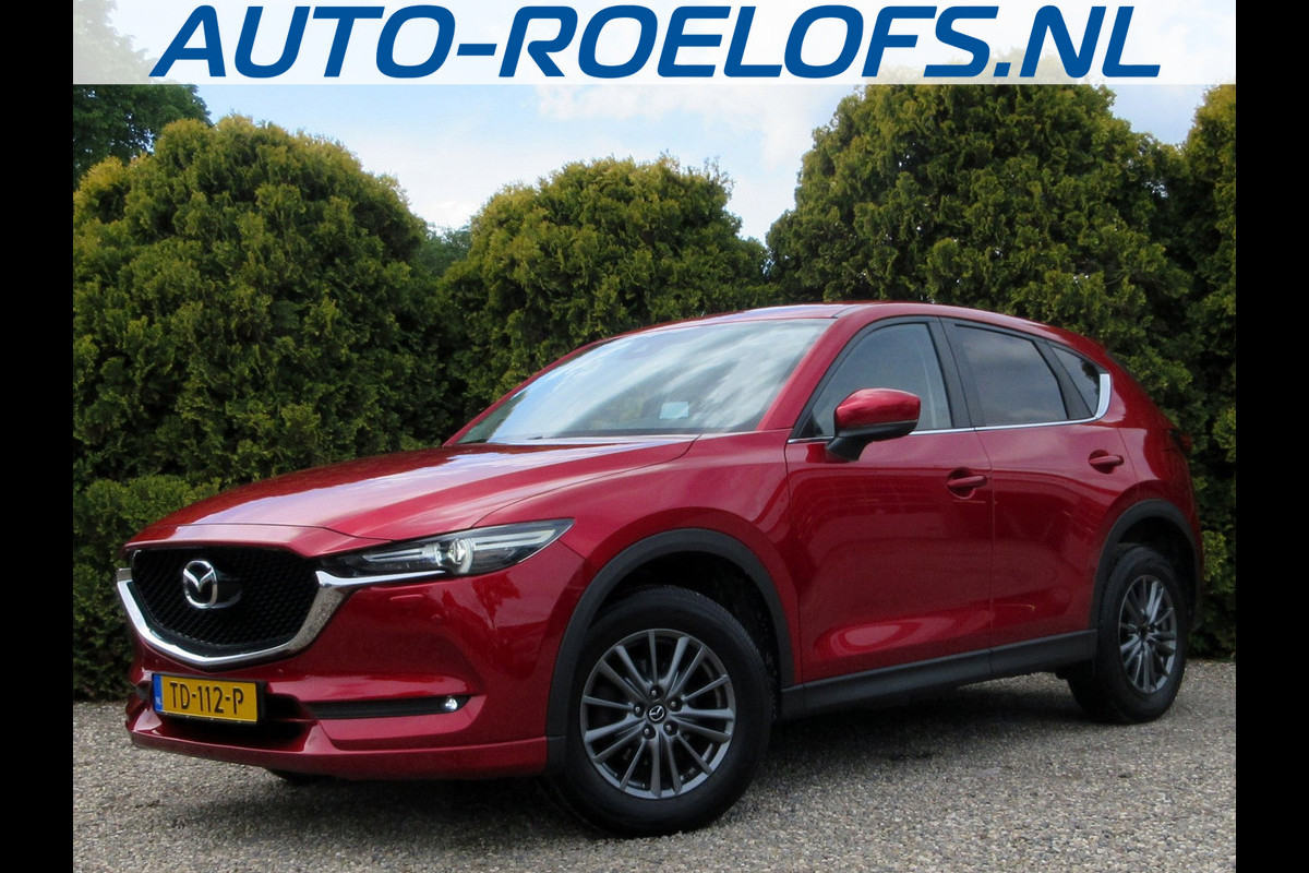 Mazda CX-5 2.0 SkyActiv-G 165 Automaat * Navi * Camera * Trekhaak *