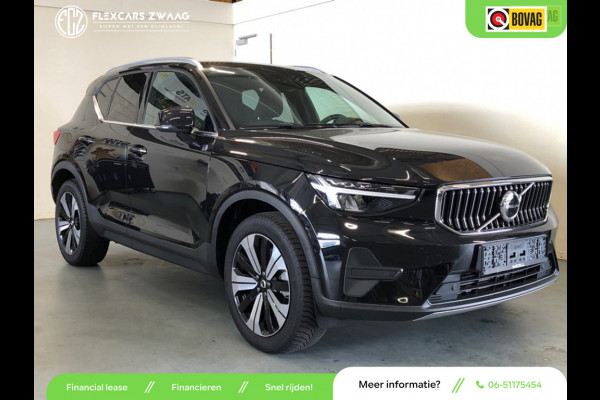 Volvo XC40 1.5 T4 Plug-in hybrid Plus Bright - Automaat - Navi - All Seasons - Climate