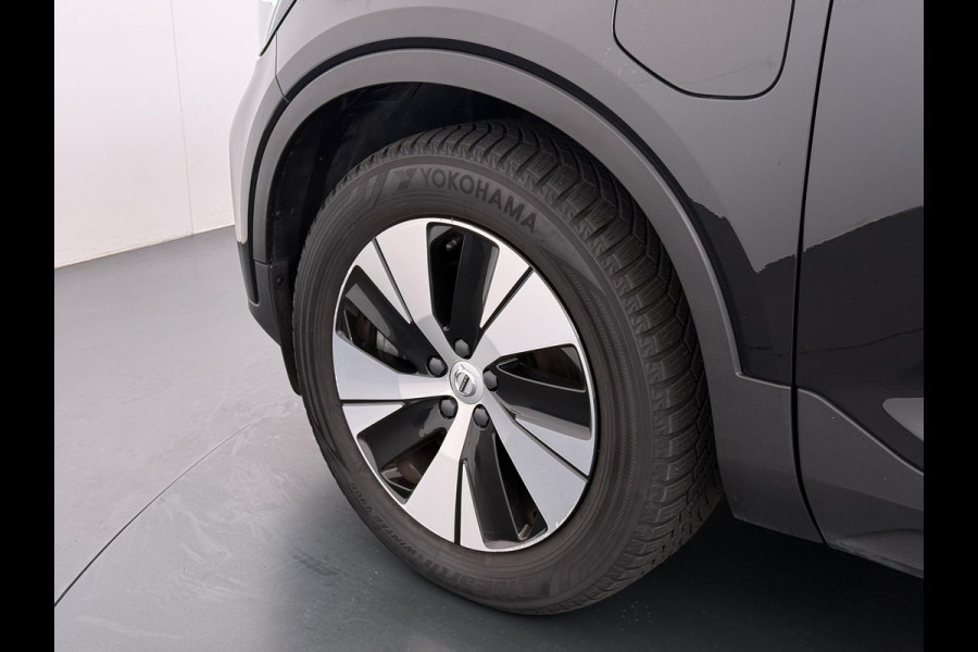 Volvo XC40 1.5 T5 Recharge PLUS BRIGHT VAN: 35.900,- VOOR: 33.877,- UW WKVOORDEEL: 2.023,- | HARMAN KARDON | ELECTR. STOELEN | UNIEKE KMSTAND | CAMERA | ELECTR. ACHTERKLEP | RIJKLAAR INCL. 12 MND BOVAG GARANTIE