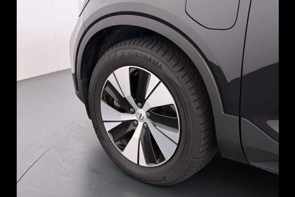 Volvo XC40 1.5 T5 Recharge PLUS BRIGHT VAN: 35.900,- VOOR: 33.877,- UW WKVOORDEEL: 2.023,- | HARMAN KARDON | ELECTR. STOELEN | UNIEKE KMSTAND | CAMERA | ELECTR. ACHTERKLEP | RIJKLAAR INCL. 12 MND BOVAG GARANTIE