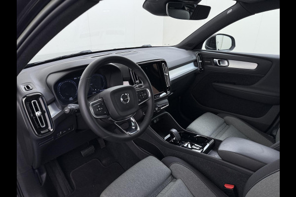 Volvo XC40 1.5 T5 Recharge PLUS BRIGHT VAN: 35.900,- VOOR: 33.877,- UW WKVOORDEEL: 2.023,- | HARMAN KARDON | ELECTR. STOELEN | UNIEKE KMSTAND | CAMERA | ELECTR. ACHTERKLEP | RIJKLAAR INCL. 12 MND BOVAG GARANTIE