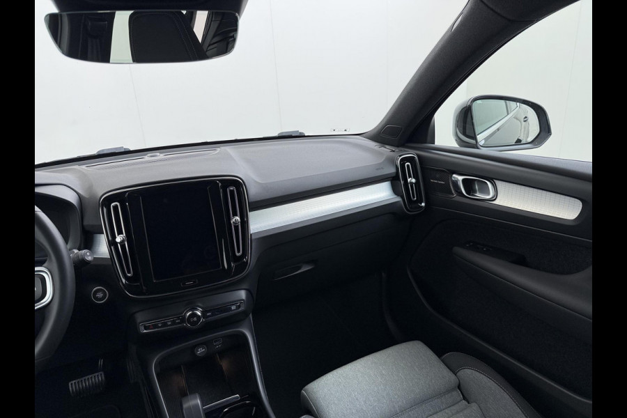 Volvo XC40 1.5 T5 Recharge PLUS BRIGHT VAN: 35.900,- VOOR: 33.877,- UW WKVOORDEEL: 2.023,- | HARMAN KARDON | ELECTR. STOELEN | UNIEKE KMSTAND | CAMERA | ELECTR. ACHTERKLEP | RIJKLAAR INCL. 12 MND BOVAG GARANTIE