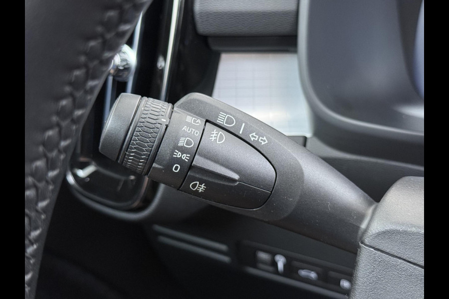 Volvo XC40 1.5 T5 Recharge PLUS BRIGHT VAN: 35.900,- VOOR: 33.877,- UW WKVOORDEEL: 2.023,- | HARMAN KARDON | ELECTR. STOELEN | UNIEKE KMSTAND | CAMERA | ELECTR. ACHTERKLEP | RIJKLAAR INCL. 12 MND BOVAG GARANTIE