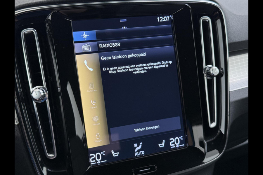 Volvo XC40 1.5 T5 Recharge PLUS BRIGHT VAN: 35.900,- VOOR: 33.877,- UW WKVOORDEEL: 2.023,- | HARMAN KARDON | ELECTR. STOELEN | UNIEKE KMSTAND | CAMERA | ELECTR. ACHTERKLEP | RIJKLAAR INCL. 12 MND BOVAG GARANTIE