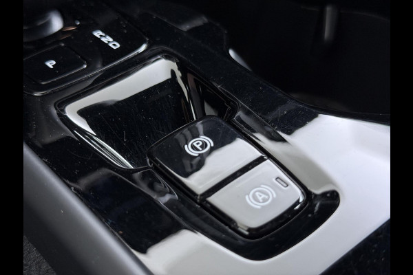 Volvo XC40 1.5 T5 Recharge PLUS BRIGHT VAN: 35.900,- VOOR: 33.877,- UW WKVOORDEEL: 2.023,- | HARMAN KARDON | ELECTR. STOELEN | UNIEKE KMSTAND | CAMERA | ELECTR. ACHTERKLEP | RIJKLAAR INCL. 12 MND BOVAG GARANTIE