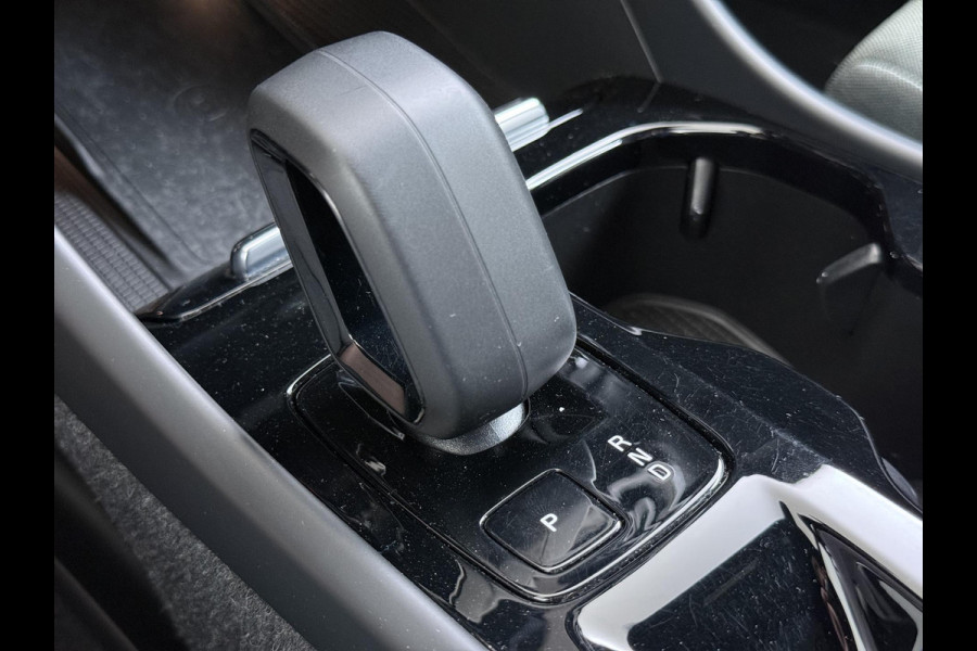 Volvo XC40 1.5 T5 Recharge PLUS BRIGHT VAN: 35.900,- VOOR: 33.877,- UW WKVOORDEEL: 2.023,- | HARMAN KARDON | ELECTR. STOELEN | UNIEKE KMSTAND | CAMERA | ELECTR. ACHTERKLEP | RIJKLAAR INCL. 12 MND BOVAG GARANTIE