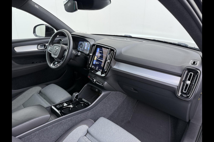 Volvo XC40 1.5 T5 Recharge PLUS BRIGHT VAN: 35.900,- VOOR: 33.877,- UW WKVOORDEEL: 2.023,- | HARMAN KARDON | ELECTR. STOELEN | UNIEKE KMSTAND | CAMERA | ELECTR. ACHTERKLEP | RIJKLAAR INCL. 12 MND BOVAG GARANTIE