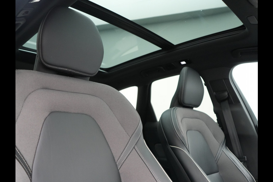 Volvo XC60 T6 AWD R-Design Long Range PHEV 398pk Dealer O.H | Trekhaak Af Fabriek | Panodak | Adaptive Cruise | Harman / Kardon | Camera | Lederen Sportstoelen Memory & Verwarmd | Keyless | Google Assist | Pilot Assist | Navigatie | Virtual | DAB | 21"L.M | Plug In Hybrid |