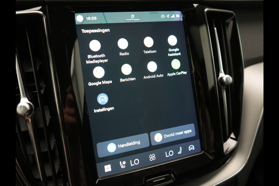Volvo XC60 T6 AWD R-Design Long Range PHEV 398pk Dealer O.H | Trekhaak Af Fabriek | Panodak | Adaptive Cruise | Harman / Kardon | Camera | Lederen Sportstoelen Memory & Verwarmd | Keyless | Google Assist | Pilot Assist | Navigatie | Virtual | DAB | 21"L.M | Plug In Hybrid |