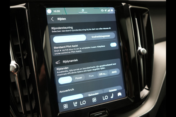 Volvo XC60 T6 AWD R-Design Long Range PHEV 398pk Dealer O.H | Trekhaak Af Fabriek | Panodak | Adaptive Cruise | Harman / Kardon | Camera | Lederen Sportstoelen Memory & Verwarmd | Keyless | Google Assist | Pilot Assist | Navigatie | Virtual | DAB | 21"L.M | Plug In Hybrid |