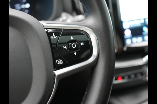 Volvo XC60 T6 AWD R-Design Long Range PHEV 398pk Dealer O.H | Trekhaak Af Fabriek | Panodak | Adaptive Cruise | Harman / Kardon | Camera | Lederen Sportstoelen Memory & Verwarmd | Keyless | Google Assist | Pilot Assist | Navigatie | Virtual | DAB | 21"L.M | Plug In Hybrid |