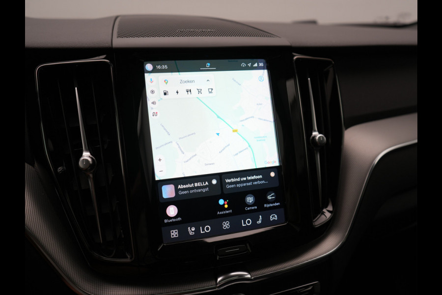 Volvo XC60 T6 AWD R-Design Long Range PHEV 398pk Dealer O.H | Trekhaak Af Fabriek | Panodak | Adaptive Cruise | Harman / Kardon | Camera | Lederen Sportstoelen Memory & Verwarmd | Keyless | Google Assist | Pilot Assist | Navigatie | Virtual | DAB | 21"L.M | Plug In Hybrid |