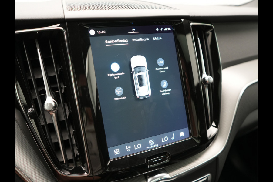 Volvo XC60 T6 AWD R-Design Long Range PHEV 398pk Dealer O.H | Trekhaak Af Fabriek | Panodak | Adaptive Cruise | Harman / Kardon | Camera | Lederen Sportstoelen Memory & Verwarmd | Keyless | Google Assist | Pilot Assist | Navigatie | Virtual | DAB | 21"L.M | Plug In Hybrid |