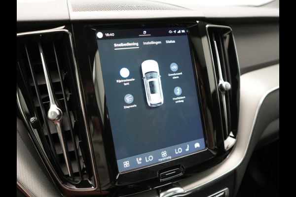 Volvo XC60 T6 AWD R-Design Long Range PHEV 398pk Dealer O.H | Trekhaak Af Fabriek | Panodak | Adaptive Cruise | Harman / Kardon | Camera | Lederen Sportstoelen Memory & Verwarmd | Keyless | Google Assist | Pilot Assist | Navigatie | Virtual | DAB | 21"L.M | Plug In Hybrid |